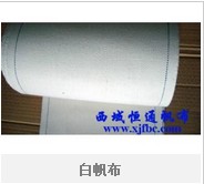 (zhun)I(y)ͨƷS(yng)½ه(li) 
P(gun)I: