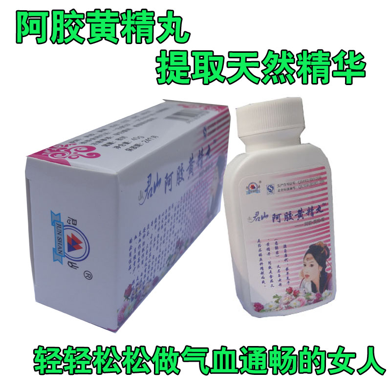 zSίھC60Чô 
P(gun)I:
