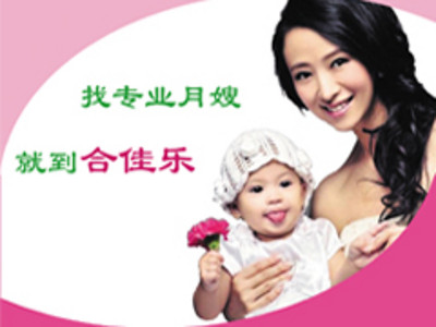 ϼјĸ롿_(ti)ɩ˾ļҺ _(ti)鎟Ӗ(xn)ļҺ  _(ti)뎟  0535-2118623 
P(gun)I: