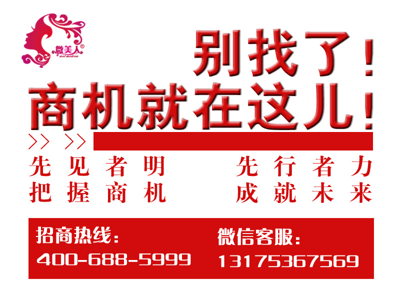 xuõ܉؏(f)ُڼpٍX́΢ˡVUҊӰЧ 
P(gun)I: