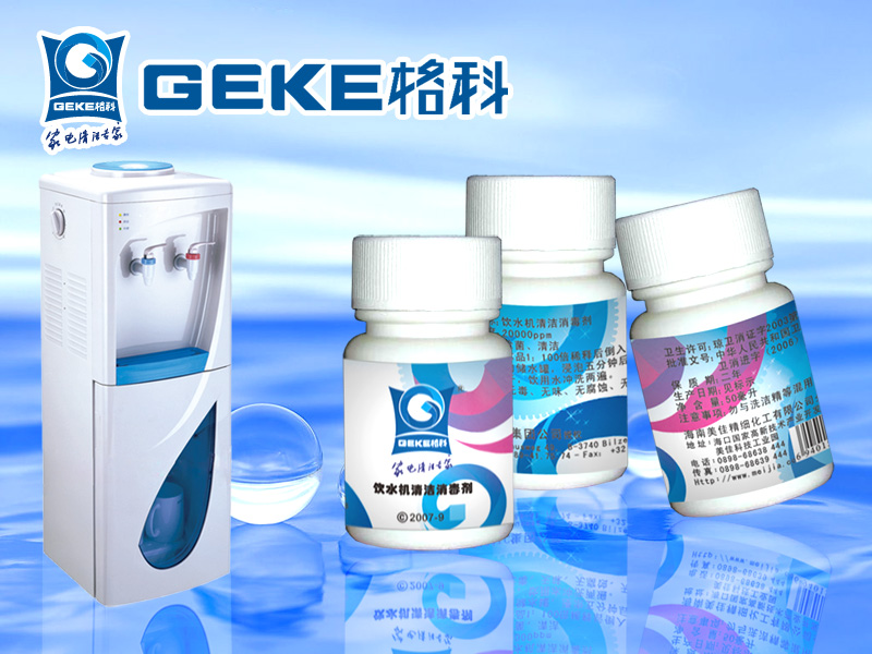 ˮC/ˮCa(chn)Ʒ 
PI: