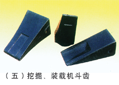 ھbdCX 
P(gun)I: