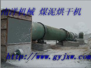 ʯO(sh)(zhun)I(y) 
P(gun)I:
