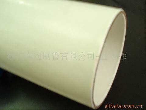 Ϳȼݔ䓹 
PI:2010-09-10