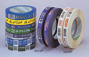 {z3349 
PI:2009-02-17