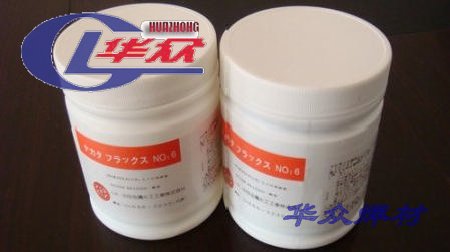 yyF 
P(gun)I: