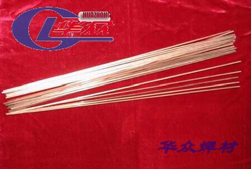 lz 
P(gun)I: