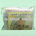 쿗(x)wSɰl(f)ñˮ(ji)?qng)F(tun)ُöY 
P(gun)I: