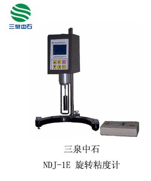 NDJ-1ED(zhun)ճӋ 
P(gun)I:2013-02-06