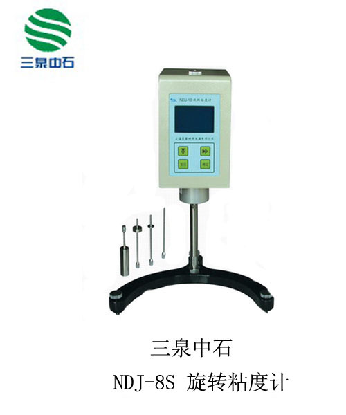 NDJ-8SD(zhun)ճӋ 
P(gun)I:2013-02-06