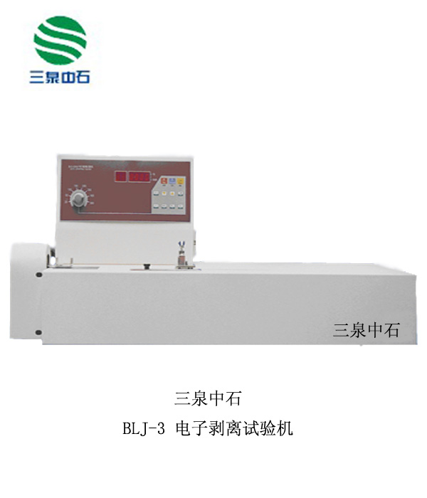 BLJ-03 ӄxԇC 
P(gun)I:2011-11-11