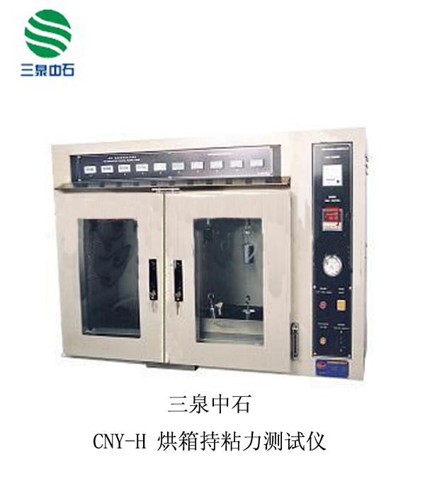 CNY-Hճyԇx 
P(gun)I:2011-11-11