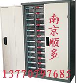 ϾļSЧʹS--13770797685 
P(gun)I: