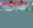 ϾƤݔ;a(chn)ˮ--13770797685 
P(gun)I: