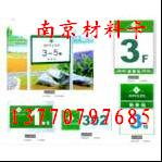 Ͼ(bio)ٹI(y)ƏS--13770797685 
P(gun)I: