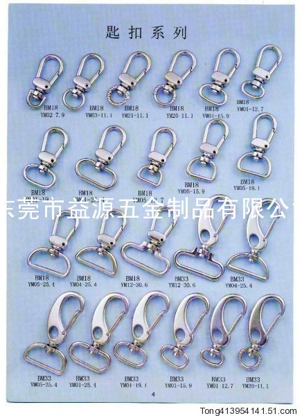 耳׿Ȧe1 
P(gun)I: