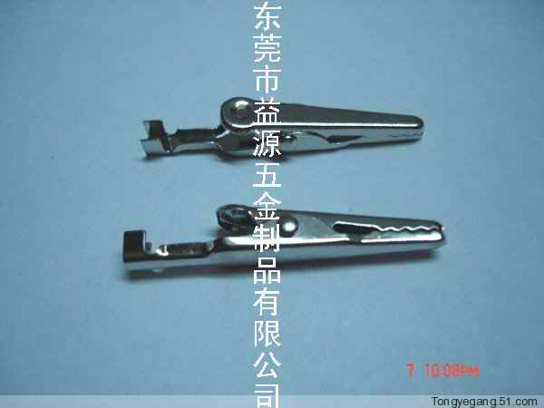 ASƊA{~A3 
P(gun)I:
