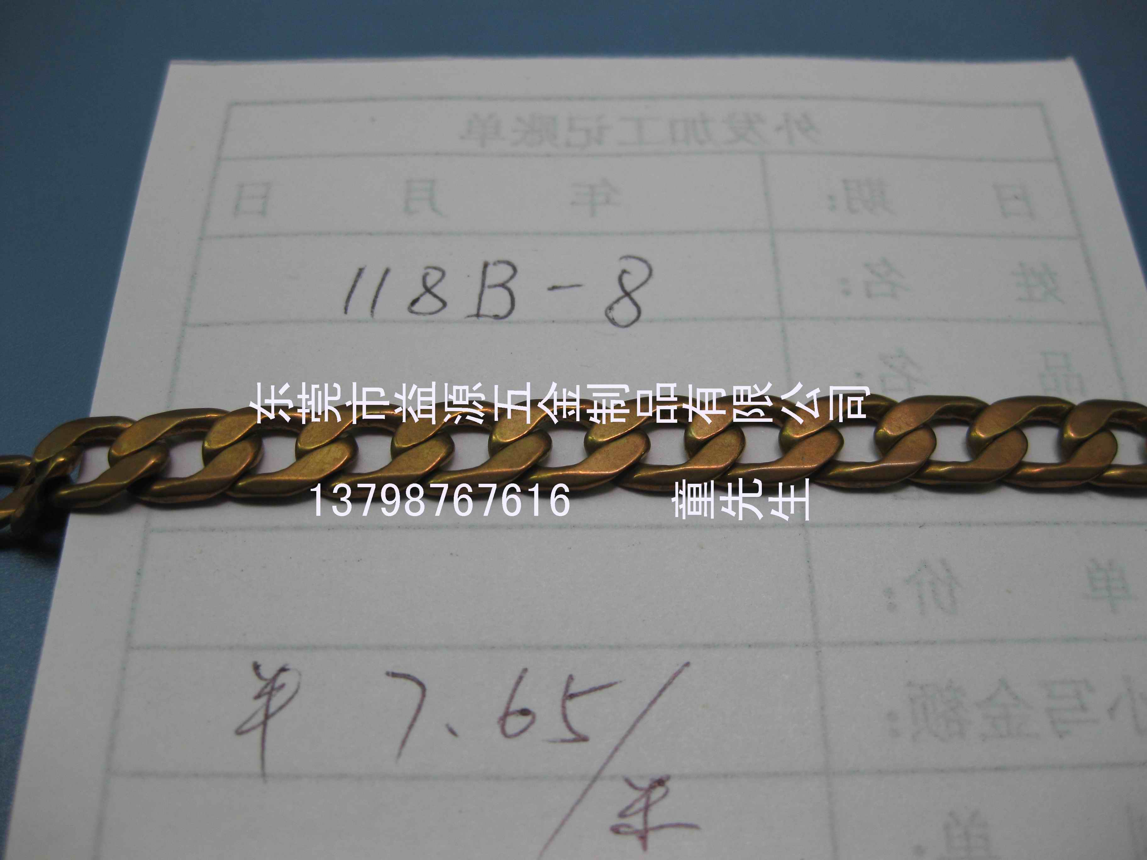 朗lǿۣđȦ5 
P(gun)I: