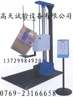 ԇC(j) I(y)a(chn) 
P(gun)I:2011-04-30