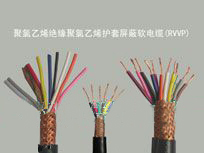 ZR-KVVP Ҏ(gu)̖ ZR-KVVRP Ҏ(gu)̖ 
P(gun)I: