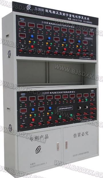 (ji)늳ޏ(f)xҌa(chn)Ʒ 
P(gun)I:2009-03-30