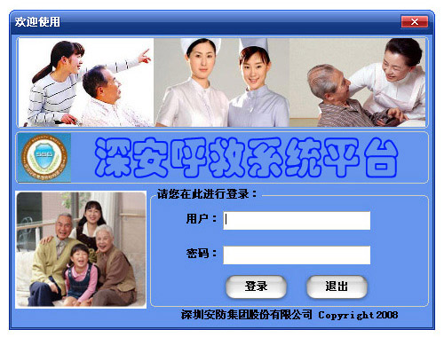 100f(wn)(h)(j)ҕlI(zhun)ôƽ_(ti) 
P(gun)I:2009-06-18