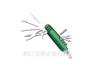  YƷС N(xio)YƷ VYƷ ٛ(zng)Ʒ 
P(gun)I: