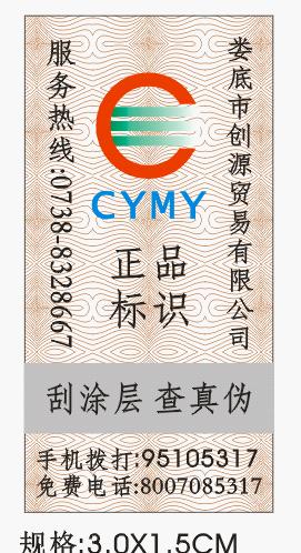 鼈Θ(bio)R(sh)a(chn)ƷN 
P(gun)I: