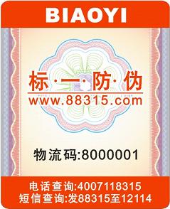 ŷǔ(sh)aμg(sh)һNM(fi)߿ͨ^(bio)ĶŲԃʽͨ^֙C(j)С` 
P(gun)I: