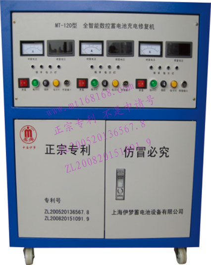 UPS늳ؾSoO(sh),늳ޏ̓x  
P(gun)I:2009-04-15