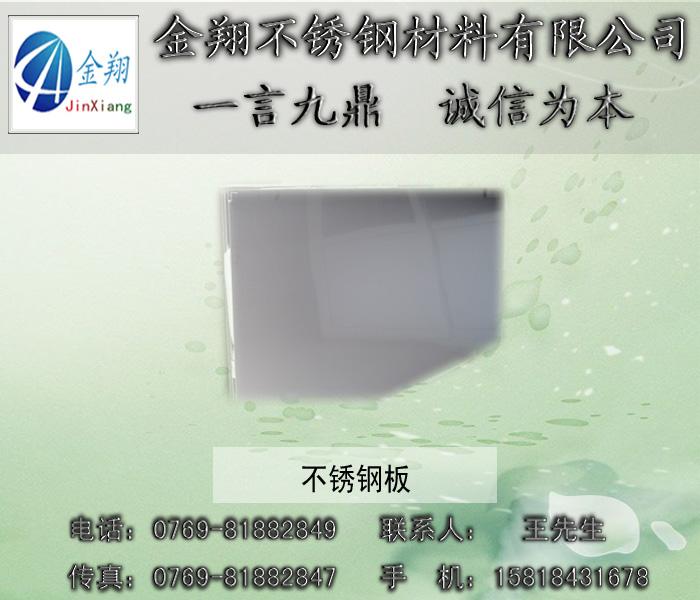 P䓽zKSI(y)ӹN䓽zKӹ䓽zK^ 
PI: