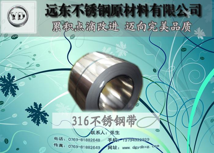 316P䓎r(ji)񣬌(zhun)I(y)304P䓳a(chn)S 
P(gun)I:2016-09-16