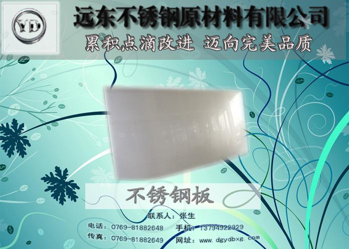 201P䓎201P䓾펧SֱN(xio)M(fi)֗l 
P(gun)I:2016-09-16