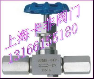 yˮybظy 
P(gun)I:2009-07-06