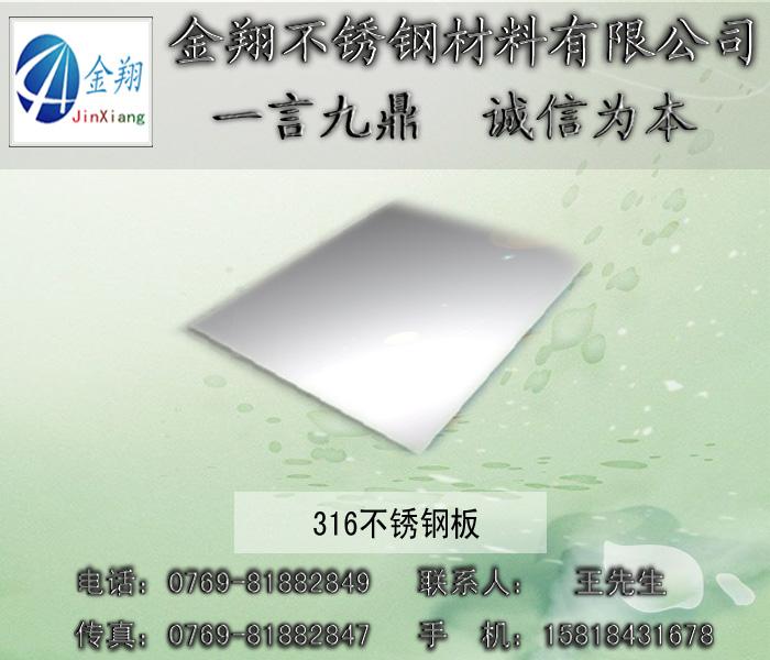 316P䓰塢321P䓰310P䓰 
PI:2021-04-06