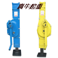 ֓u/Cеǧ 
P(gun)I: