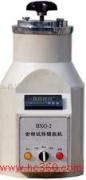 ԇǶC(j)BXQ-2 
P(gun)I: