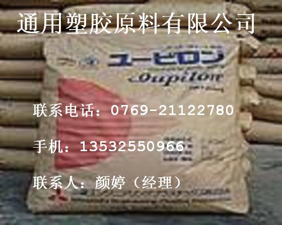 PCzԭ 7025GR30,  7025M10,  7025M/ձ 
P(gun)I: