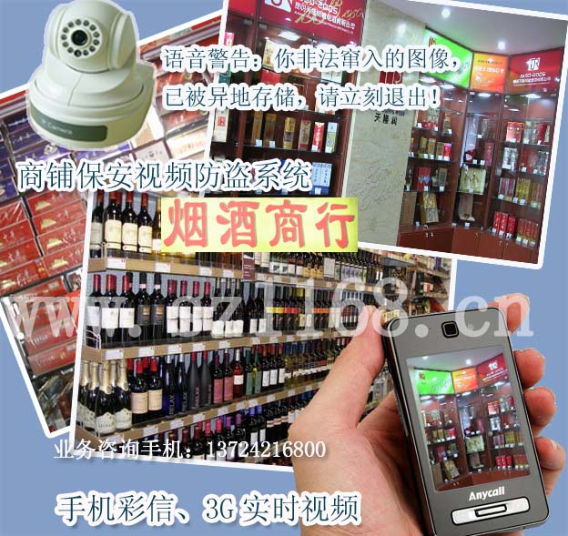 oIϵy(tng)Yt⌦䰲a(chn)Ʒ(jng)Nx 
P(gun)I: