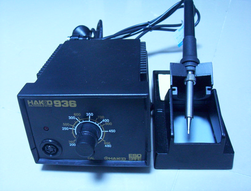 HAKKO936_ 
P(gun)I: