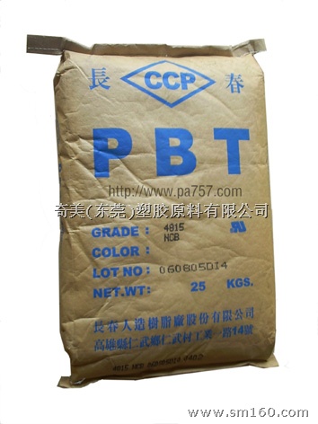 PBTzԭ4130.PBT_(ti)L4115 
P(gun)I: