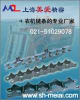 朗l R ñոC朵 ǘ朼طN朌I(y)a 
PI:2011-03-01