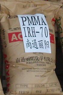 (yng)PMMA ͨ(yng) IRH-70 
P(gun)I:2010-11-22