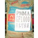 (yng)PMMA ձɘ GF1000 
P(gun)I:2010-11-22