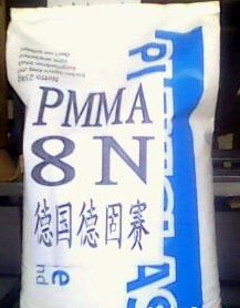 (yng)PMMA ¹ِ 8N 
P(gun)I:2010-11-22
