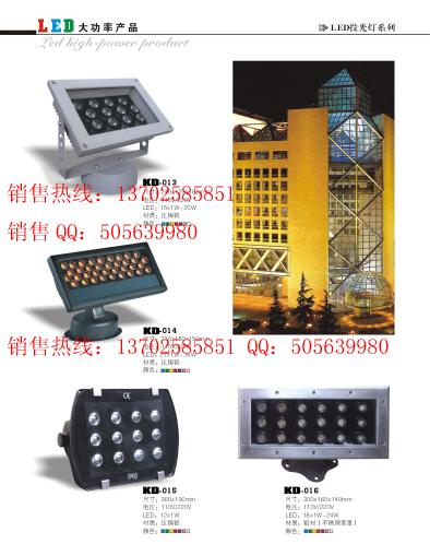 LED LED LEDͶ 3W LED 
P(gun)I:2011-05-28