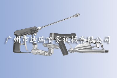 ͇p͇߉е͉ 
P(gun)I: