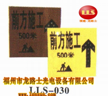 ̫(yng)ܾʾ/Ǿʾ/ָʾ/(bio)־/ʩ/(do)/LLS030 
P(gun)I:2009-08-10
