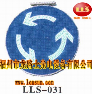̫(yng)ܾʾ/Ǿʾ/ָʾ/(bio)־/ʩ/(do)/LLS031 
P(gun)I:2009-08-10