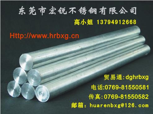 316P䓰SUS304P䓰202P䓰302P䓰 
P(gun)I: